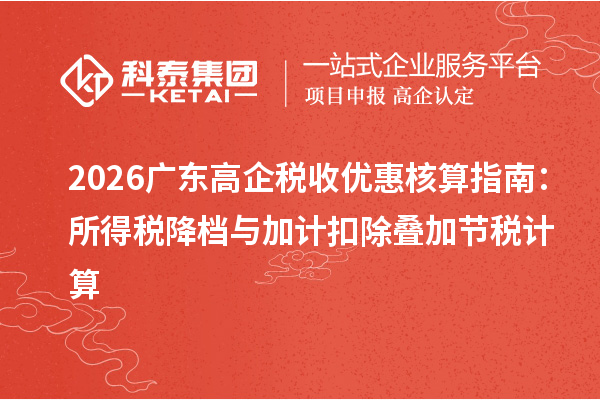 六洲汽车租赁